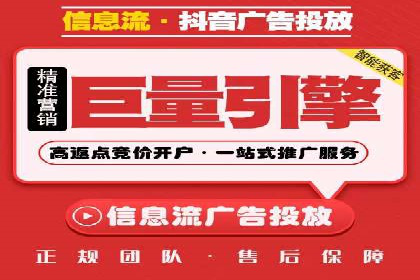 SEM外包公司服务优势及成功案例解析