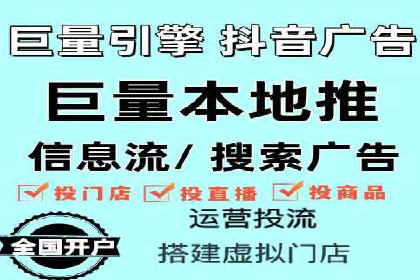 某sem代运营公司助力小企业逆袭大市场